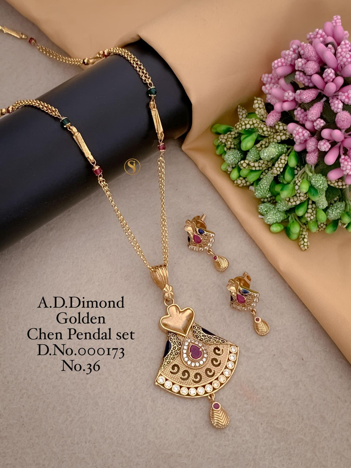 Fancy gold chain with pendant shop